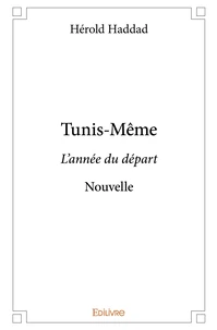 Tunis-Même
