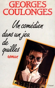 Un Comédien dans un jeu de quilles