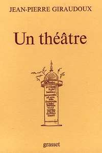 Un théâtre