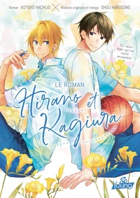 Hirano et Kagiura