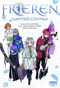 Prélude