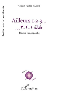 Ailleurs 1-2-3