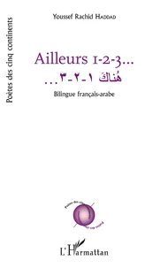 Ailleurs 1-2-3