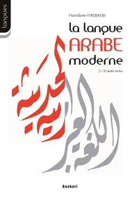 La langue arabe moderne