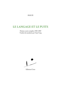 Le langage et le puits