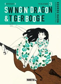 Swingin' Dragon &amp; Tiger Boogie T03