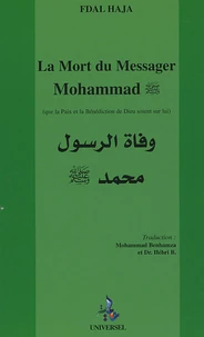 La Mort du messager Mohammad