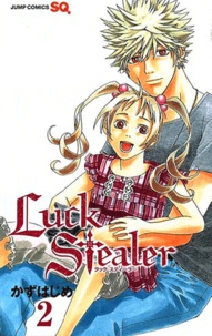 Hajime Kazu - Luck Stealer Tome 2 : .