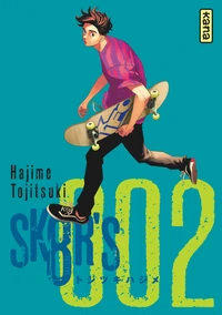 Sk8r's Tome 2