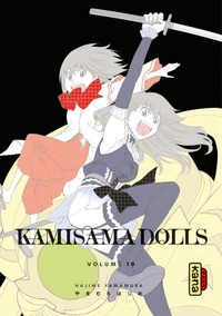 Kamisama Dolls Tome 10