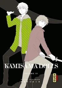 Kamisama Dolls Tome 11
