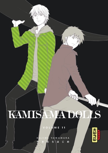 Hajime Yamamura - Kamisama Dolls Tome 11 : .