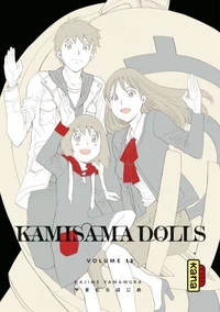 Kamisama Dolls Tome 12