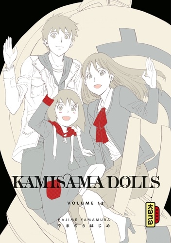 Hajime Yamamura - Kamisama Dolls Tome 12 : .
