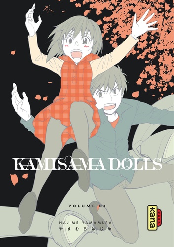 Hajime Yamamura - Kamisama Dolls Tome 8 : .