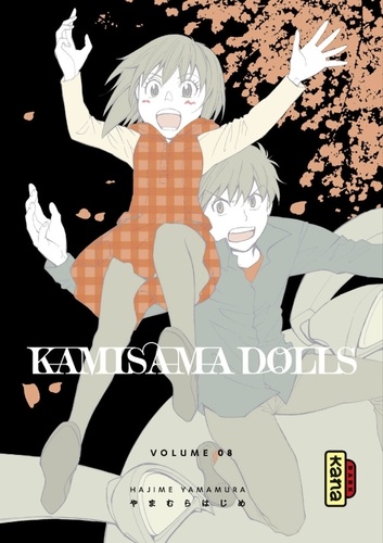 Hajime Yamamura - Kamisama Dolls - Tome 8.