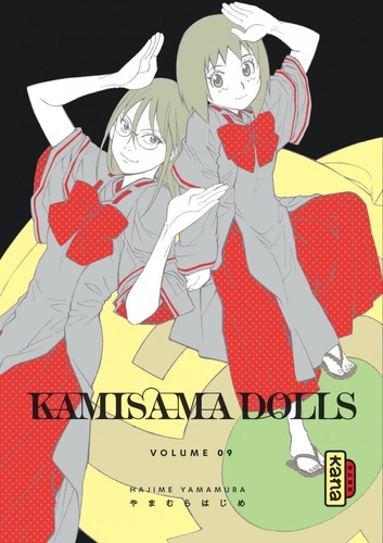 Hajime Yamamura - Kamisama Dolls Tome 9 : .