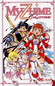 Hajime Yatate et Tatsuto Higuchi - My Z Hime Tome 4 : .