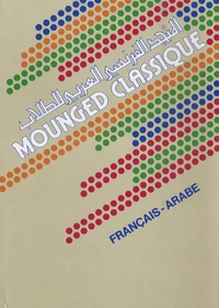 Mounged classique