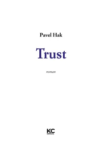 Trust