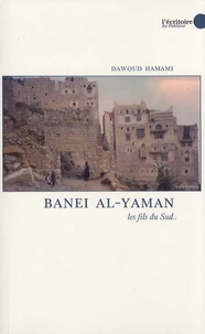 Banei Al-Yaman
