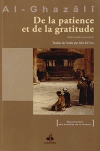 De la patience et de la gratitude