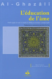 L'éducation de l'âme