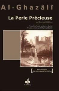 La perle précieuse