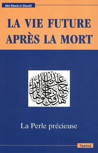 La Perle précieuse