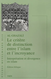 Le critère de distinction entre l'islam et l'incroyance