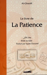 Le livre de la Patience en Islam