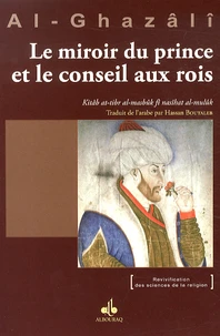 Le miroir du prince et le conseil aux rois