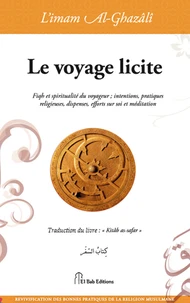 Le voyage licite