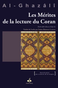 Les mérites de la lecture du Coran