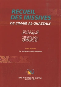 Recueil des missives de l'Imam Al-Ghazzaly