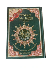 Coran Al-Tajwid