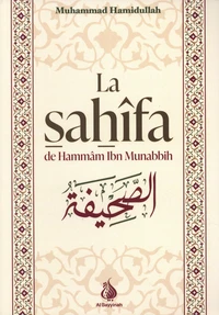 La Sahîfa de Hammâm Ibn Munabbih