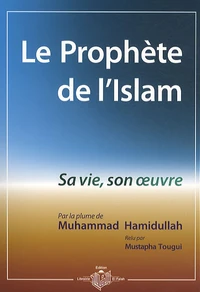 Le Prophète de l'Islam