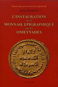Sémantique des institutions arabes