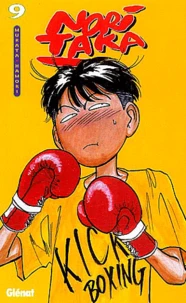 Nori Taka