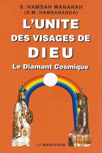 Hamsah Manarah - L'Unité des Visages de Dieu - Le Diamant Cosmique.