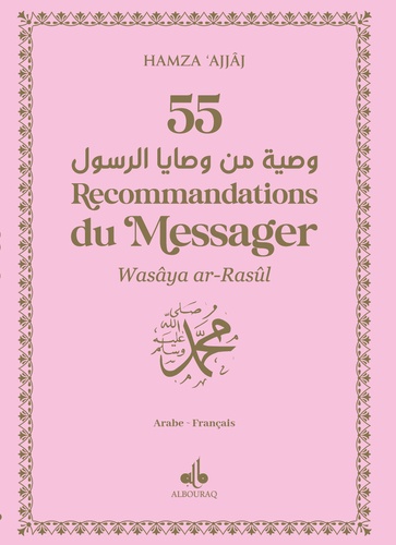 55 Recommandations du Messager. Rose