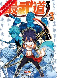 Black Fist, La naissance d'une Légende Tome 3