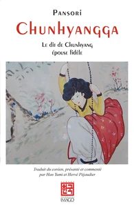 Chunhyangga