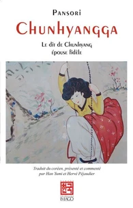 Chunhyangga