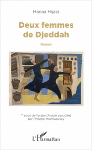 Deux femmes de Djeddah