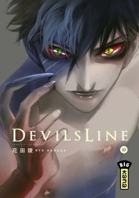 DevilsLine Tome 10