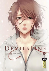 DevilsLine Tome 2