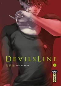 DevilsLine Tome 4