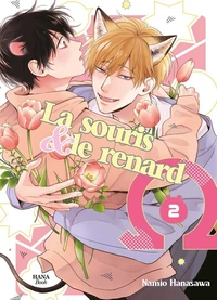 La souris & le renard Tome 2